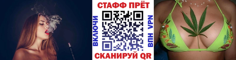 Виды наркотиков купить Аргун МАРИХУАНА Меф мяу мяу