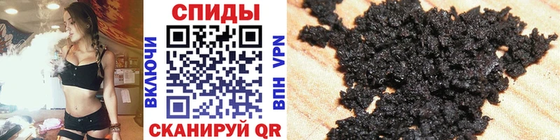БУТИРАТ буратино  Аргун 