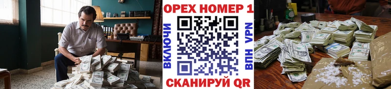 купить закладку  Аргун  COCAIN Columbia 