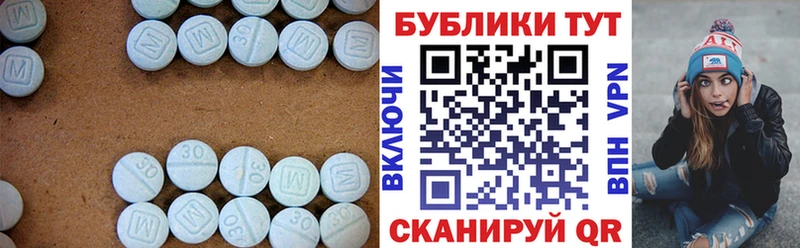 ЭКСТАЗИ Cube  Аргун 