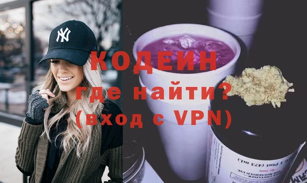 меф VHQ Алексеевка